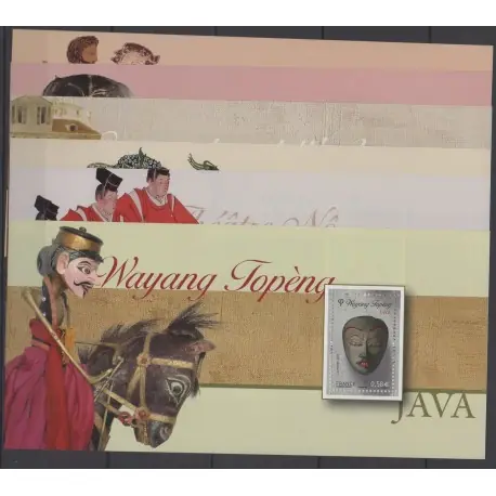 Affaire À Saisir France - Bloc souvenir - 2013 - No BS83 / BS88 - Masques - carnaval