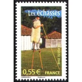 Réduction Timbre de collection France - 4268