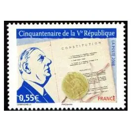 Pas Cher Timbre de collection France - 4282