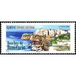 Timbre de collection France - 4285 Édition Limitée