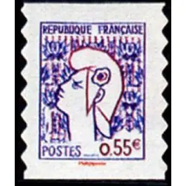 Bon Marché Timbre de collection France - 4289