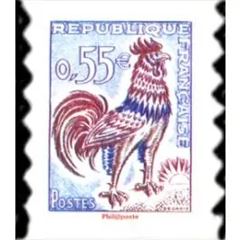 Timbre de collection France - 4290 Acheter Direct