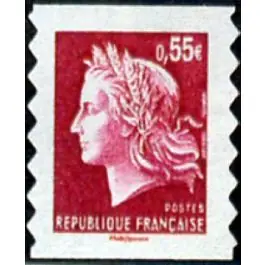 Timbre de collection France - 4291 Populaire