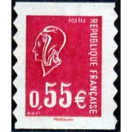 Solde Timbre de collection France - 4292
