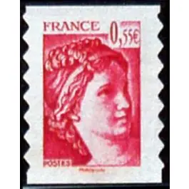 Must-Have Timbre de collection France - 4293
