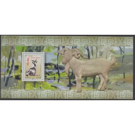 Bon Marché France - Bloc souvenir - 2015 - No BS107 - Horoscope