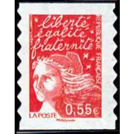 Timbre de collection France - 4296 Petit Prix