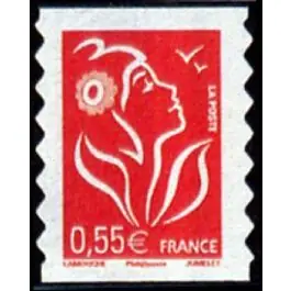 Livraison Mondiale Timbre de collection France - 4297
