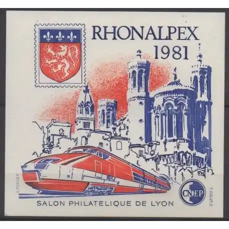 Paiement Sécurisé France - Feuillets CNEP - 1981 - No CNEP 2 - Trains