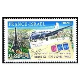 Livraison Mondiale Timbre de collection France - 4300