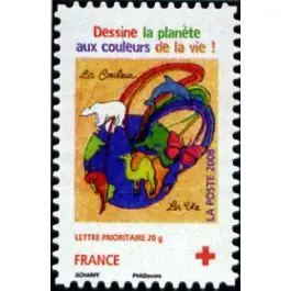 Timbre de collection France - 4306 Remise