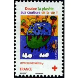 Commander Vite Timbre de collection France - 4307