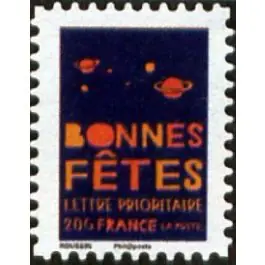 Timbre de collection France - 4308 Affaire À Saisir