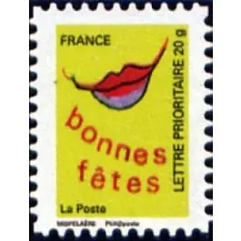 Timbre de collection France - 4311 Marque