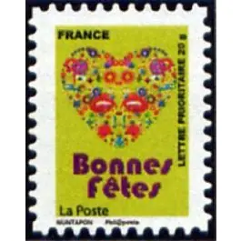 Super Prix Timbre de collection France - 4312