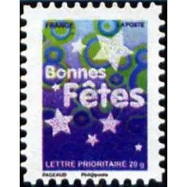 Timbre de collection France - 4313 Top Qualité