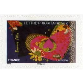 Timbre de collection France - 4315 Réduction