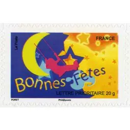 Timbre de collection France - 4318 Meilleur Prix