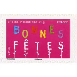 Timbre de collection France - 4320 Authentique