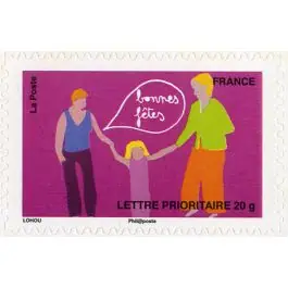 Expédition Rapide Timbre de collection France - 4321