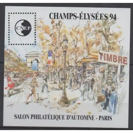 Prix Choc France - Feuillets CNEP - 1994 - No CNEP 19 - Sites