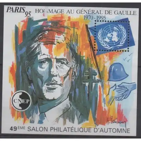 Achetez Aujourd’hui France - Feuillets CNEP - 1995 - No CNEP 21 - de Gaulle
