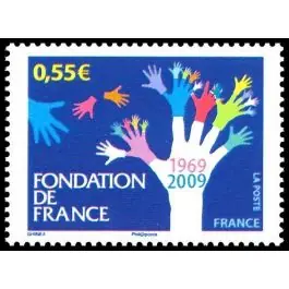 Timbre de collection France - 4335 Haute Qualité