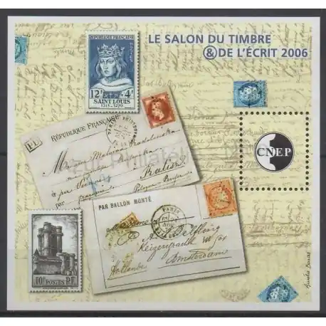Prix Choc France - Feuillets CNEP - 2006 - No CNEP 46 - Timbres sur timbres