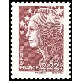 Timbre de collection France - 4346 Livraison Mondiale