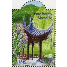 Timbre de collection France - 4174 Nouvelle Collection