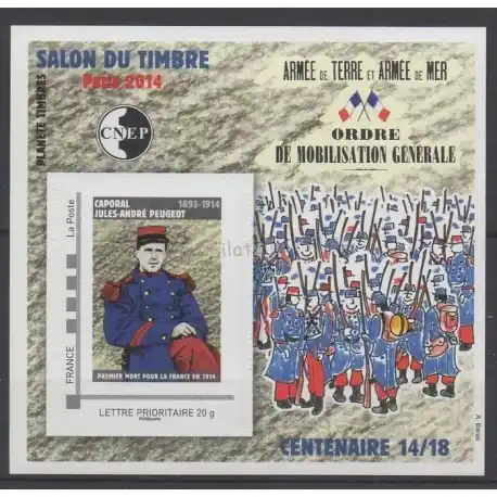 Top Vente France - Feuillets CNEP - 2014 - No CNEP 66 - Histoire