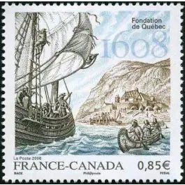 Timbre de collection France - 4182 Livraison Express