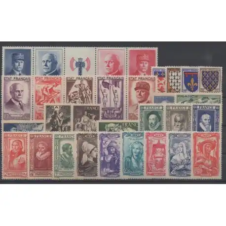 Premium France - 1943 - No 568/598