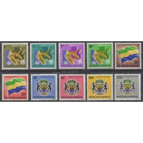 Gabon - 1968 - No S 1/10 - Drapeaux - Armoiries Marque