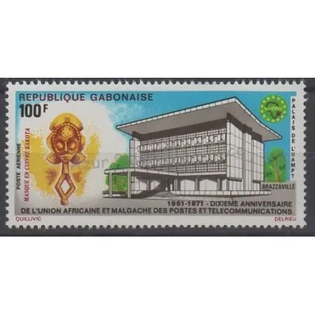 Gabon - 1971 - No PA 121 - Monuments Nouvelle Collection