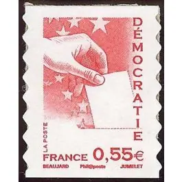 Timbre de collection France - 4198 Acheter Direct