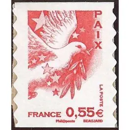 Timbre de collection France - 4200 Commander Maintenant