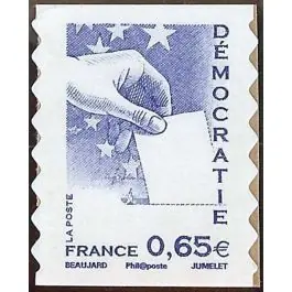 Timbre de collection France - 4202 Seulement Aujourd’hui