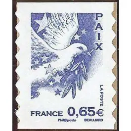 Achat Immédiat Timbre de collection France - 4204