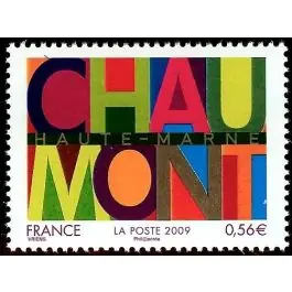 Timbre de collection France - 4355 Dernier Modèle