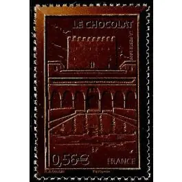 Usine Directe Timbre de collection France - 4360