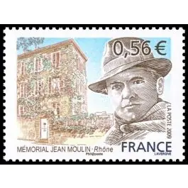 Timbre de collection France - 4371 Expédition Rapide