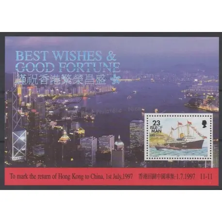 Vente Directe Man (Ile de) - 1997 - No BF33 - Bateaux