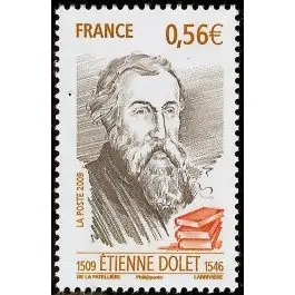 Timbre de collection France - 4377 Meilleur Choix