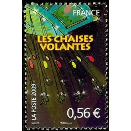 Timbre de collection France - 4378 Garantie Incluse