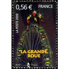 Nouveauté Timbre de collection France - 4379