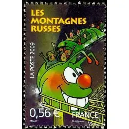 Acheter Direct Timbre de collection France - 4380