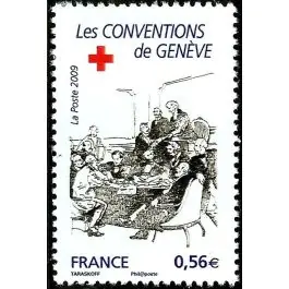 Timbre de collection France - 4389 Nouvel Arrivage
