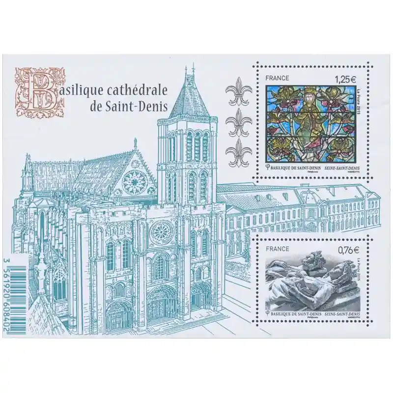 Prix Choc Feuillet de 2 timbres Basilique cathédrale de Saint-Denis F4930 neuf**.