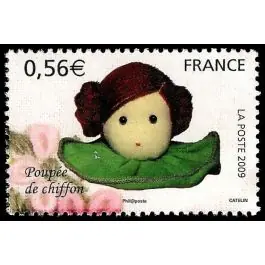 Top Qualité Timbre de collection France - 4396